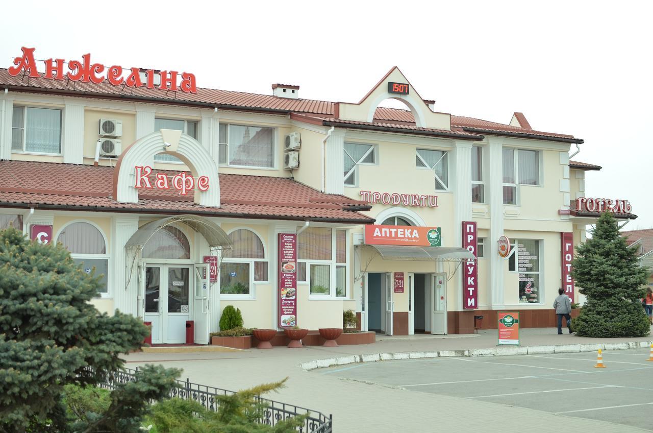 Anzhelina Hotel Kherson Exterior photo